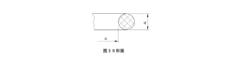 浮動油封結構安裝圖