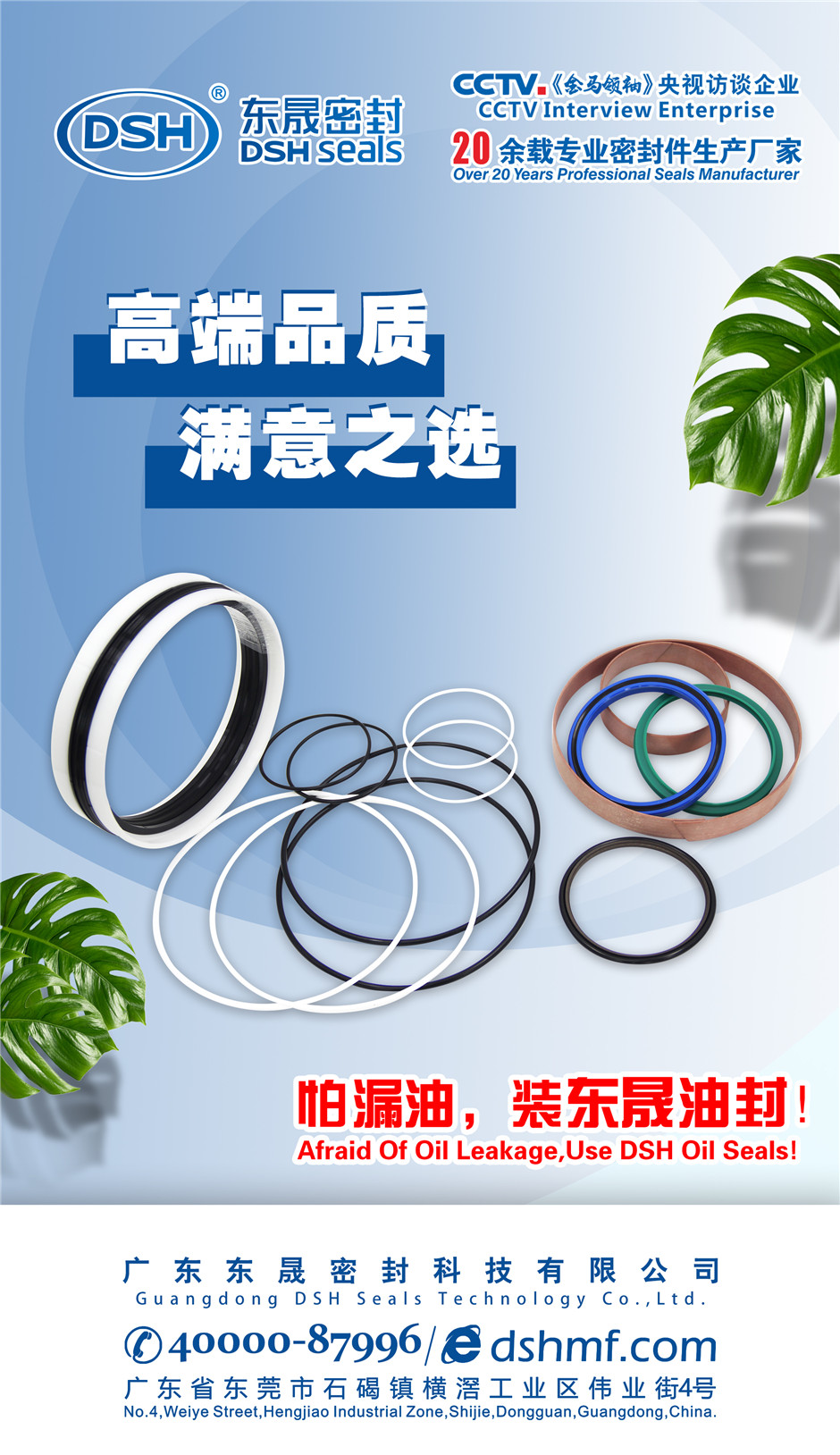 錢是寫出來的！